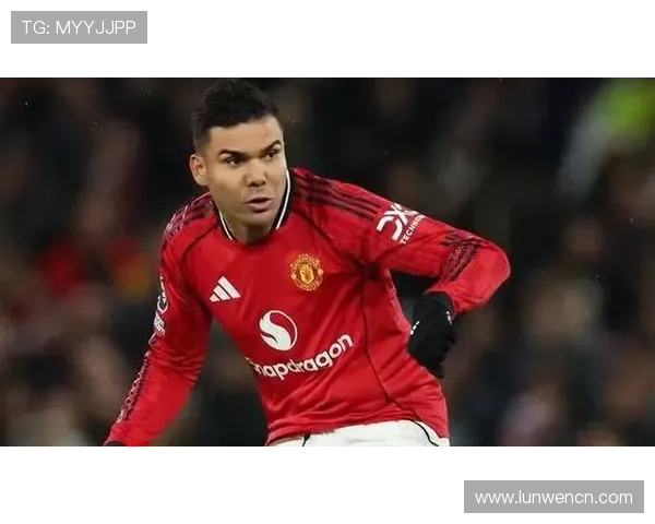 曼联为卡塞米罗接班人砸2亿欧预算